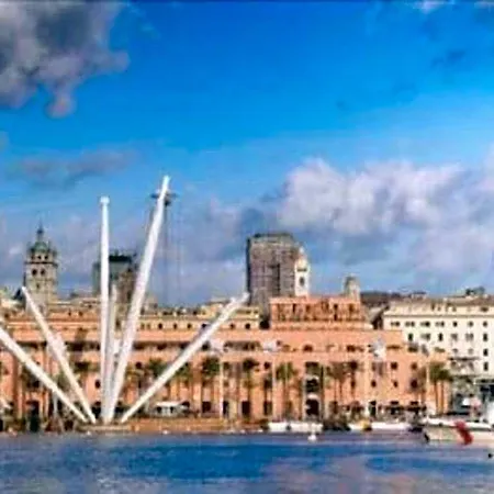 Serafino Liguria فندق جنوة